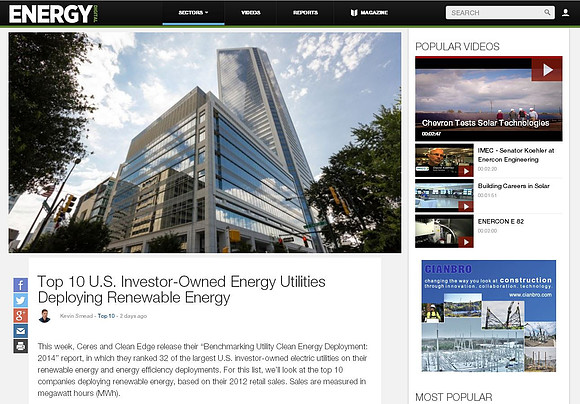 Energy Digital - Duke Energy Building